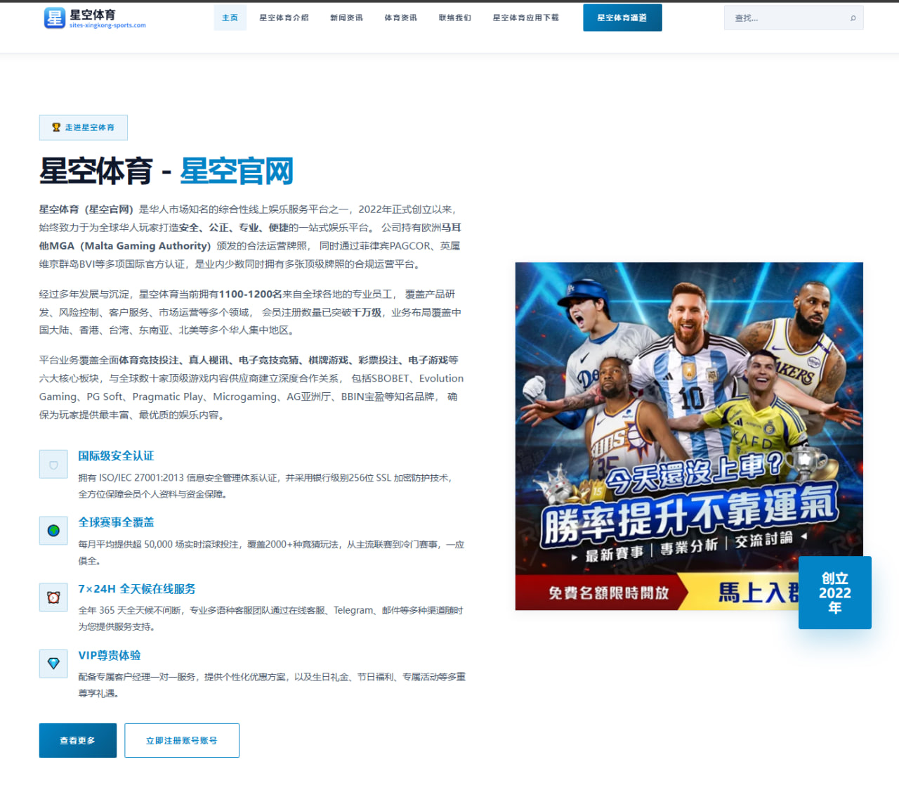 朱婷回归联赛首秀复盘：女排战术重心如何随核心归位而重构（BOBSPORTS）