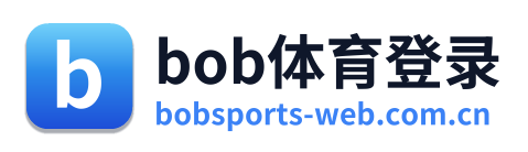 bob体育登录 Logo